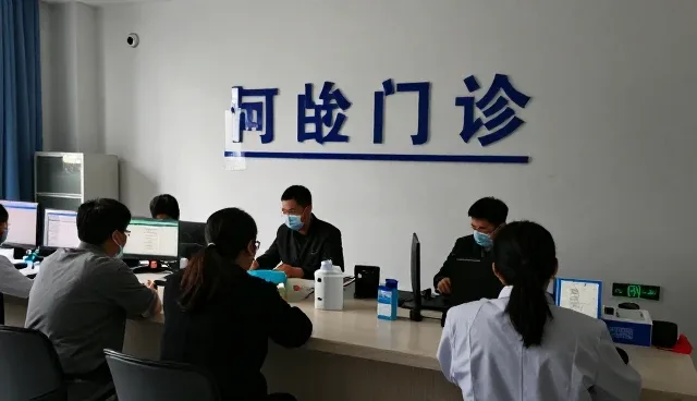 需求反馈：医疗技术服务在高峰期运行的应用要点